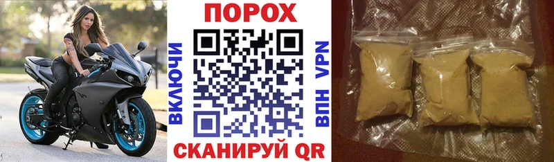 Амфетамин VHQ  где купить наркоту  Снежинск 