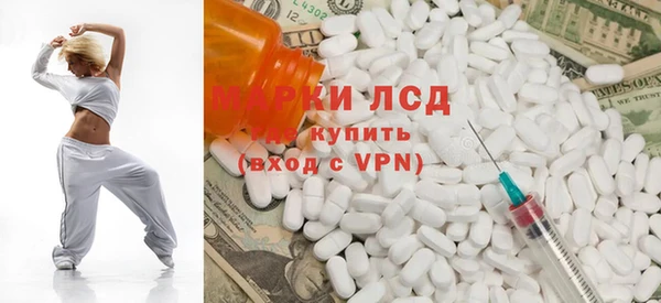 гашиш Балахна