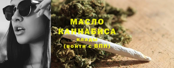 гашиш Балахна