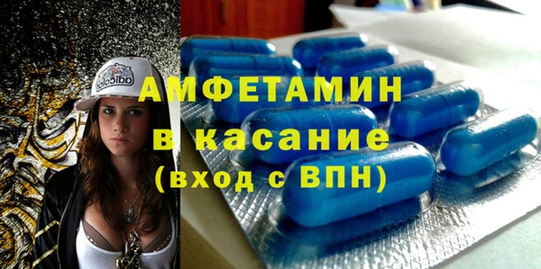 гашиш Балахна