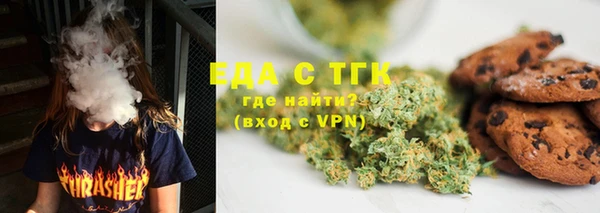 амфетамин Баксан