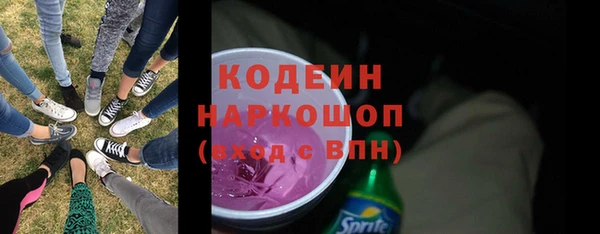 гашиш Балахна