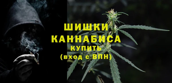 гашиш Балахна