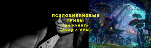 гашиш Балахна