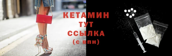 гашиш Балахна