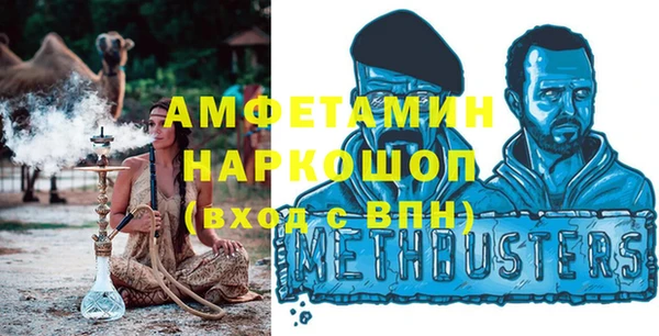 гашиш Балахна