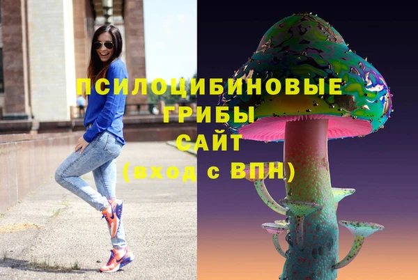 гашиш Балахна