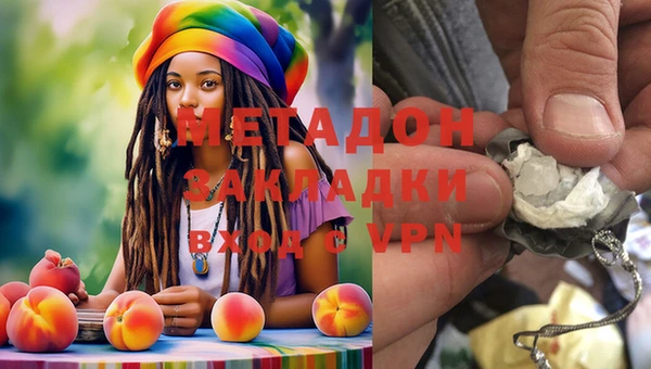 амфетамин Баксан