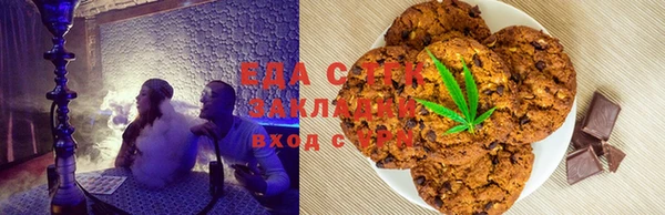 гашиш Балахна