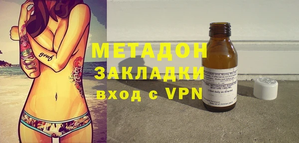 амфетамин Баксан