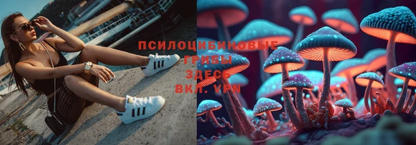 амфетамин Баксан