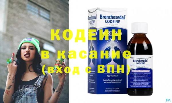амфетамин Баксан