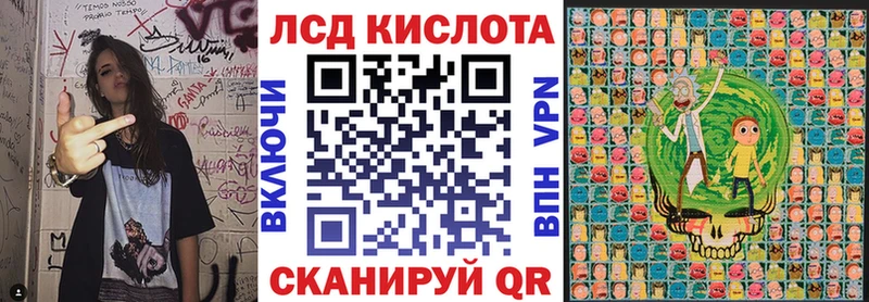 где найти наркотики  мега ONION  Наркотические марки 1,5мг  Снежинск 