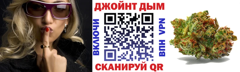 Каннабис SATIVA & INDICA  мориарти какой сайт  Снежинск  закладка  ссылка на мегу маркетплейс 